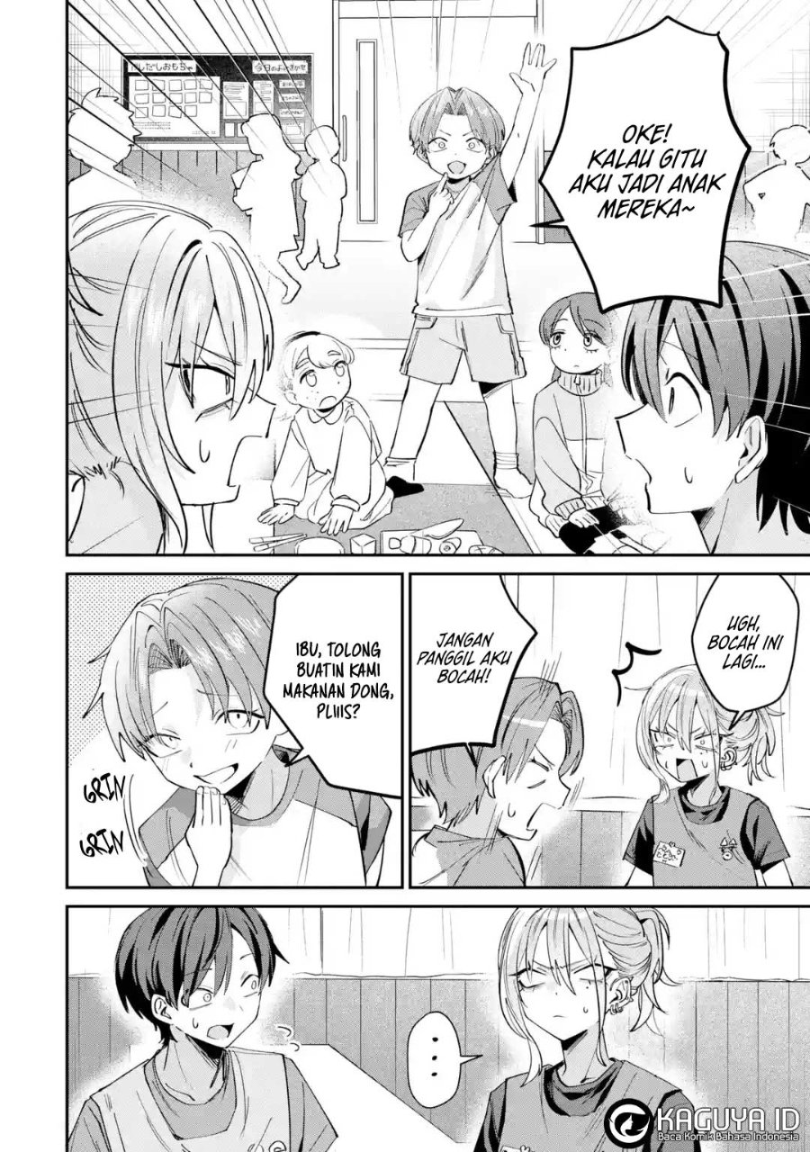 Baca Haimiya-senpai wa Kowakute Kawaii - Chapter 29.1 halaman 7