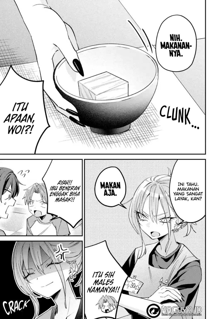Baca Haimiya-senpai wa Kowakute Kawaii - Chapter 29.1 halaman 8