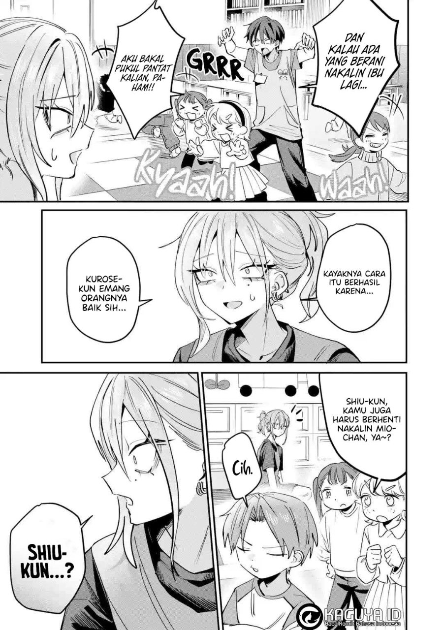 Baca Haimiya-senpai wa Kowakute Kawaii - Chapter 29.2 halaman 4
