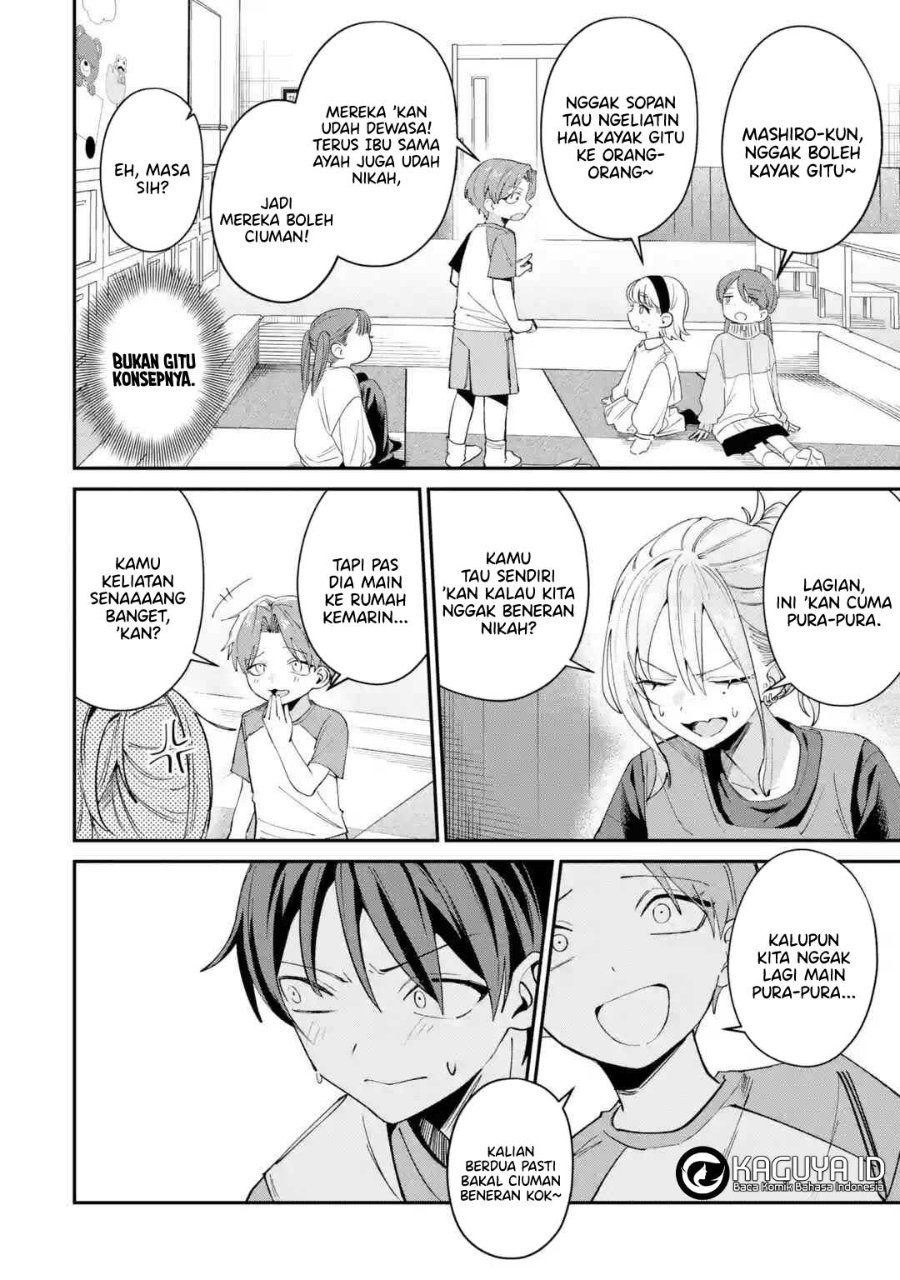 Baca Haimiya-senpai wa Kowakute Kawaii - Chapter 29.2 halaman 5