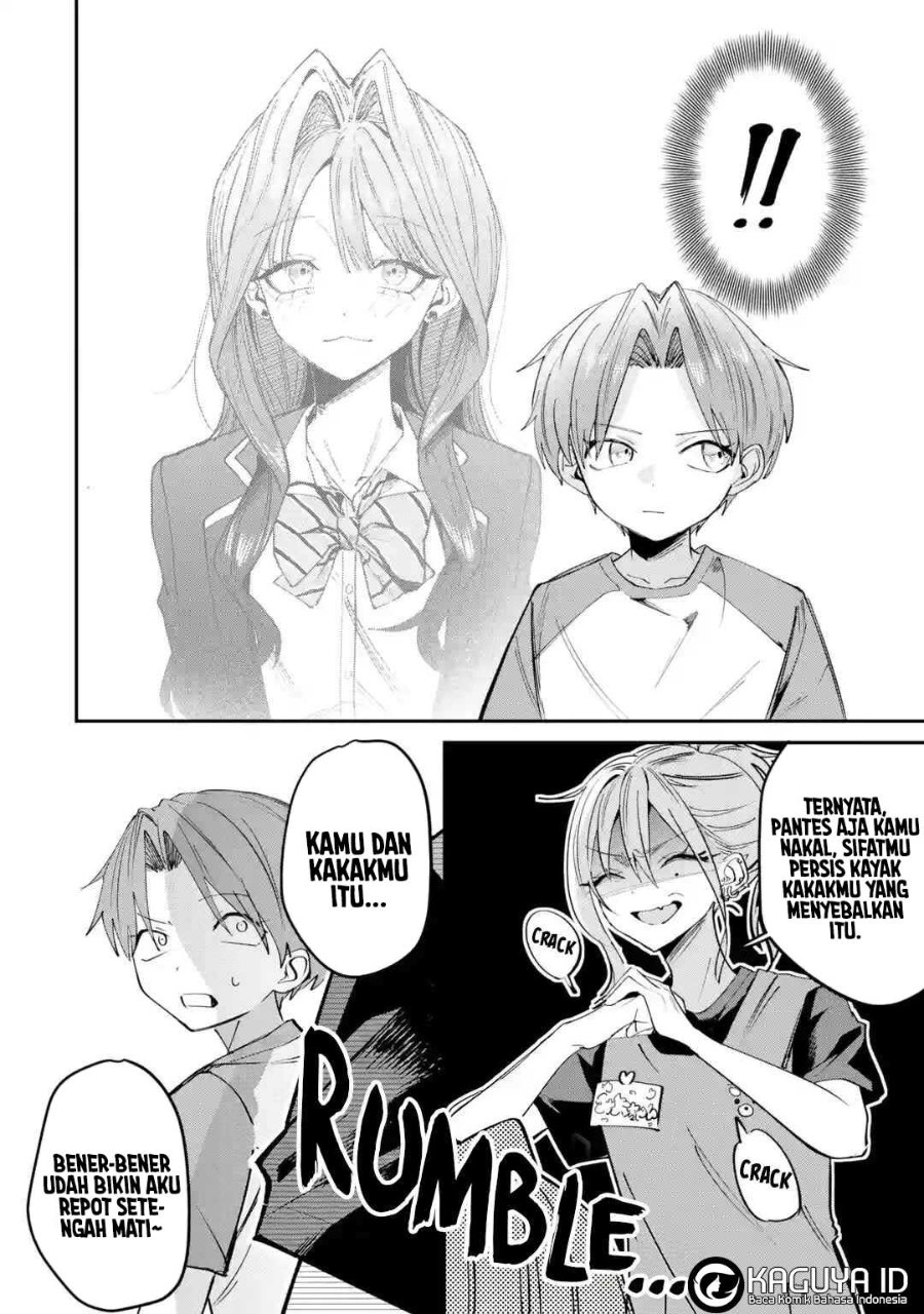 Baca Haimiya-senpai wa Kowakute Kawaii - Chapter 29.2 halaman 6