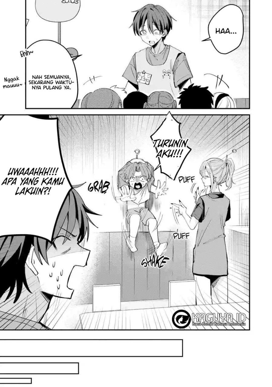 Baca Haimiya-senpai wa Kowakute Kawaii - Chapter 29.2 halaman 7