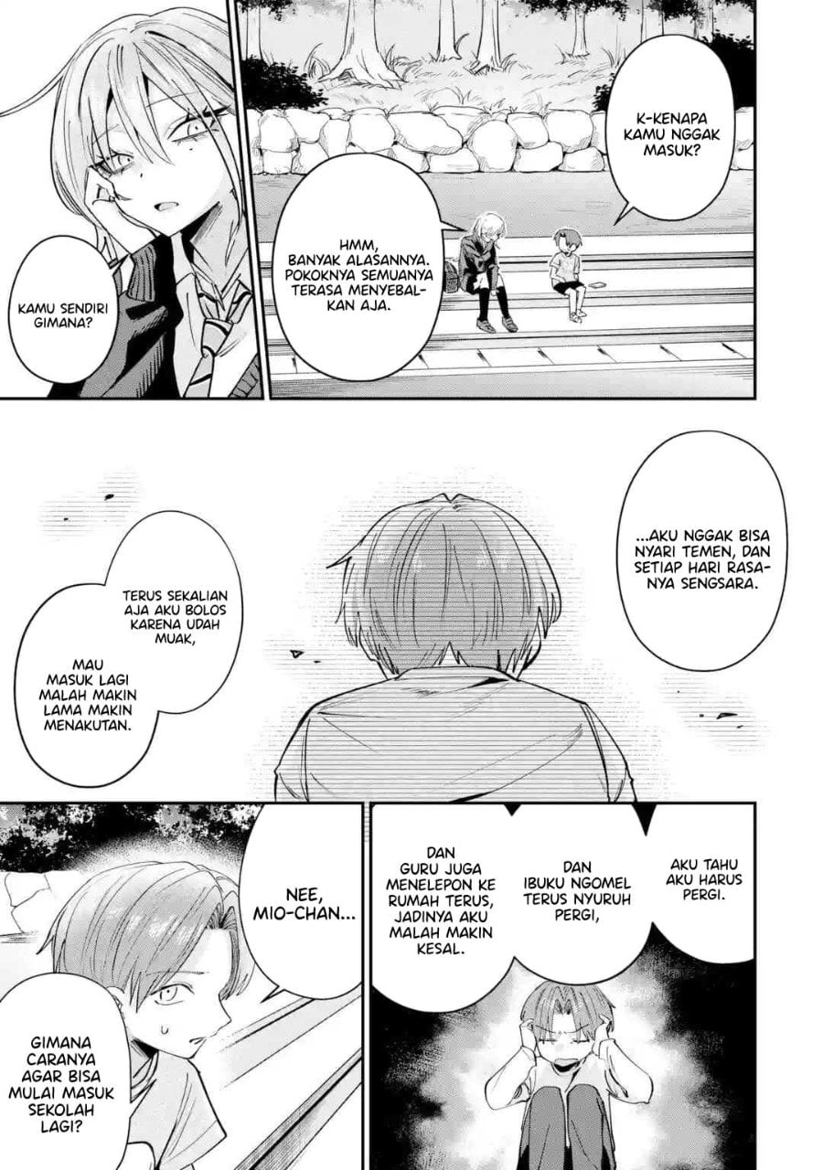 Baca Haimiya-senpai wa Kowakute Kawaii - Chapter 30 halaman 14