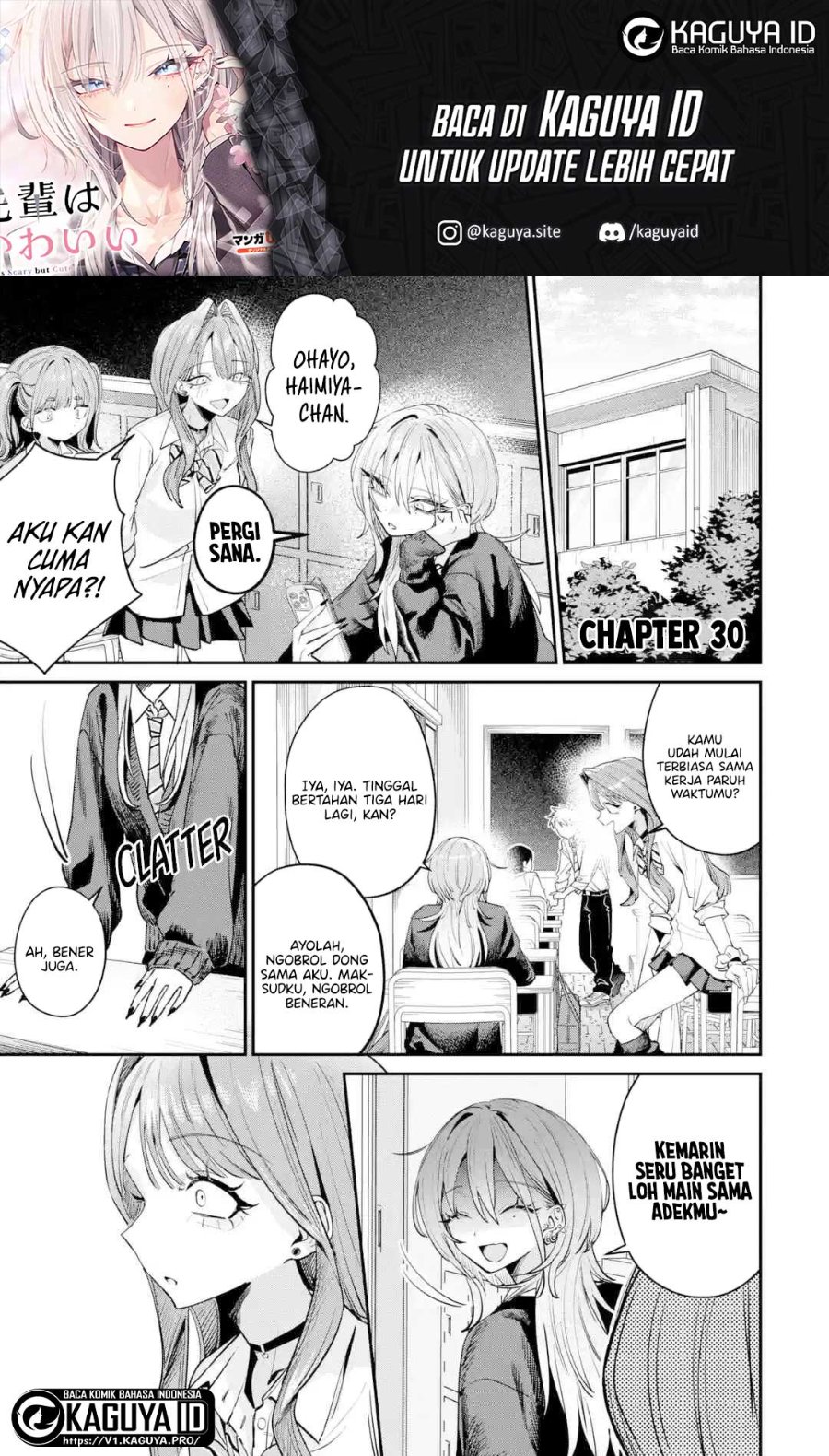 Baca Haimiya-senpai wa Kowakute Kawaii - Chapter 30 halaman 2