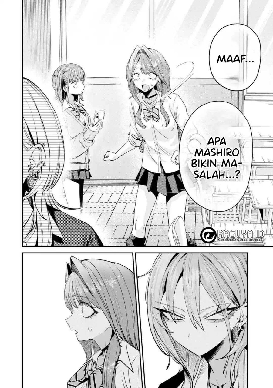 Baca Haimiya-senpai wa Kowakute Kawaii - Chapter 30 halaman 3