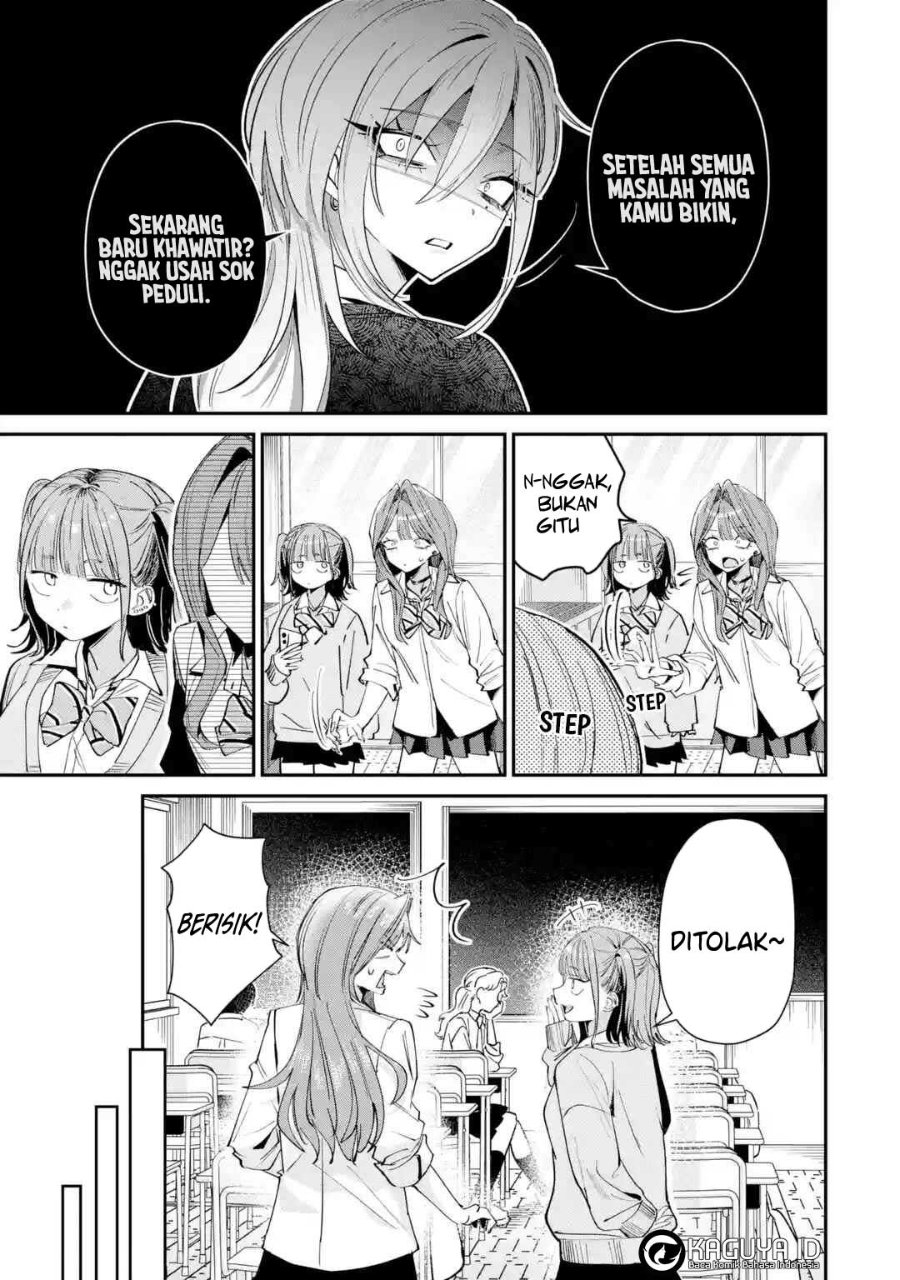 Baca Haimiya-senpai wa Kowakute Kawaii - Chapter 30 halaman 4