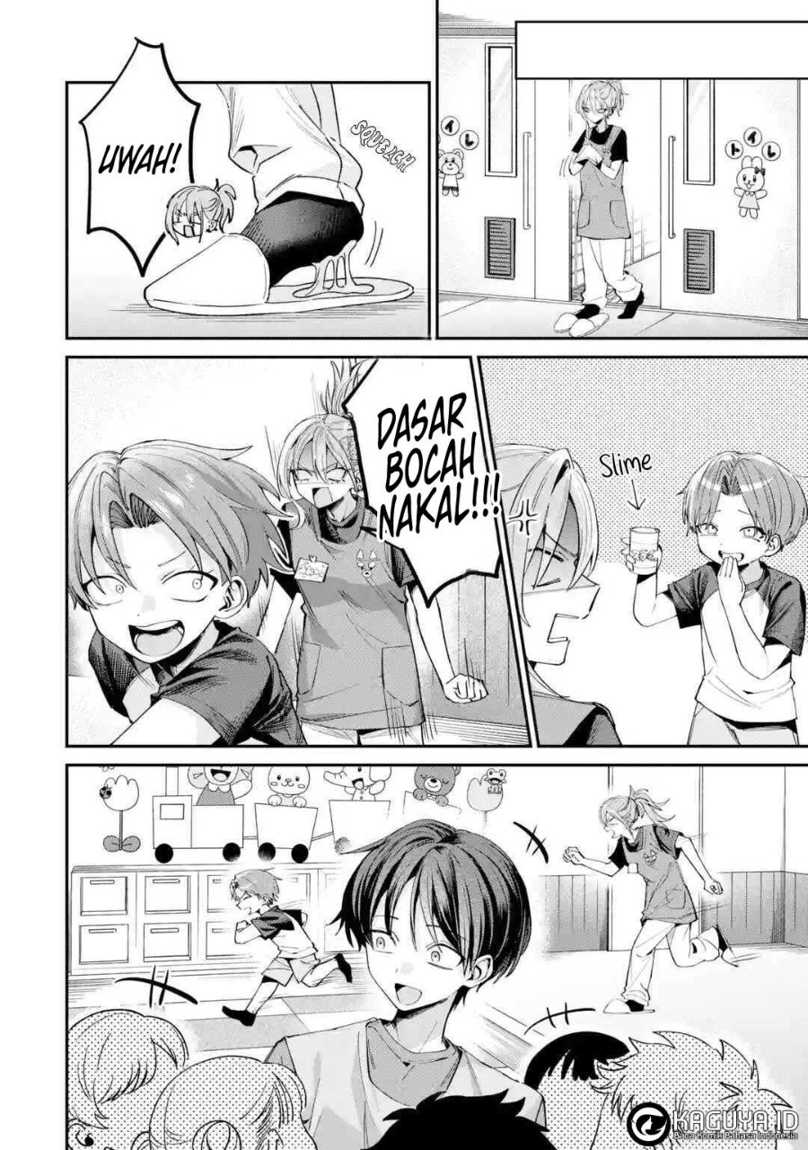 Baca Haimiya-senpai wa Kowakute Kawaii - Chapter 30 halaman 5
