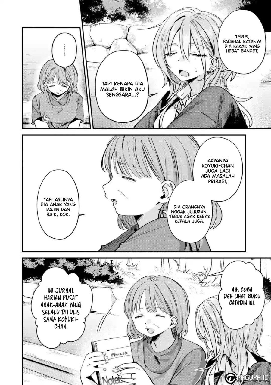 Baca Haimiya-senpai wa Kowakute Kawaii - Chapter 31 halaman 10