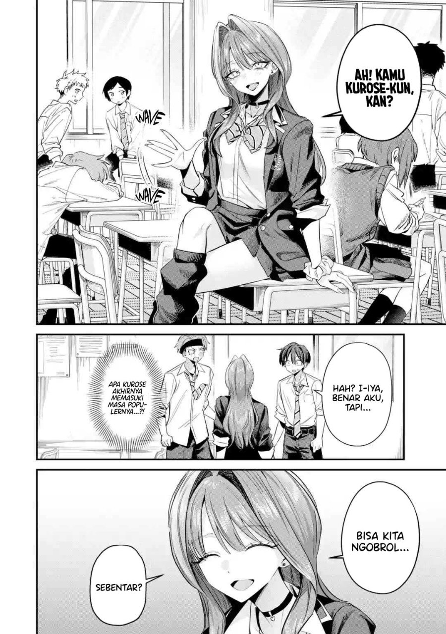 Baca Haimiya-senpai wa Kowakute Kawaii - Chapter 31 halaman 14