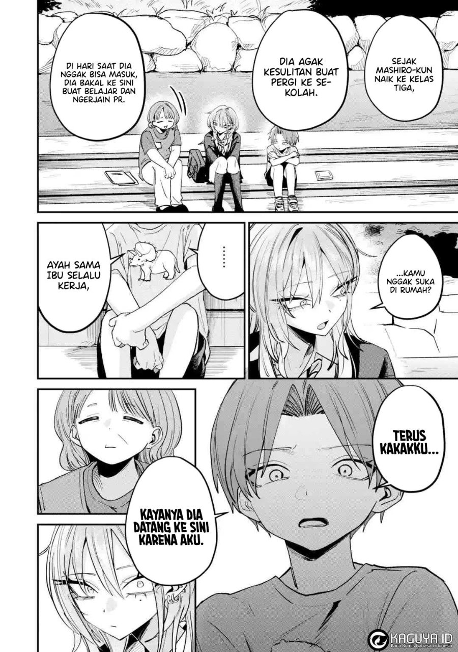 Baca Haimiya-senpai wa Kowakute Kawaii - Chapter 31 halaman 4