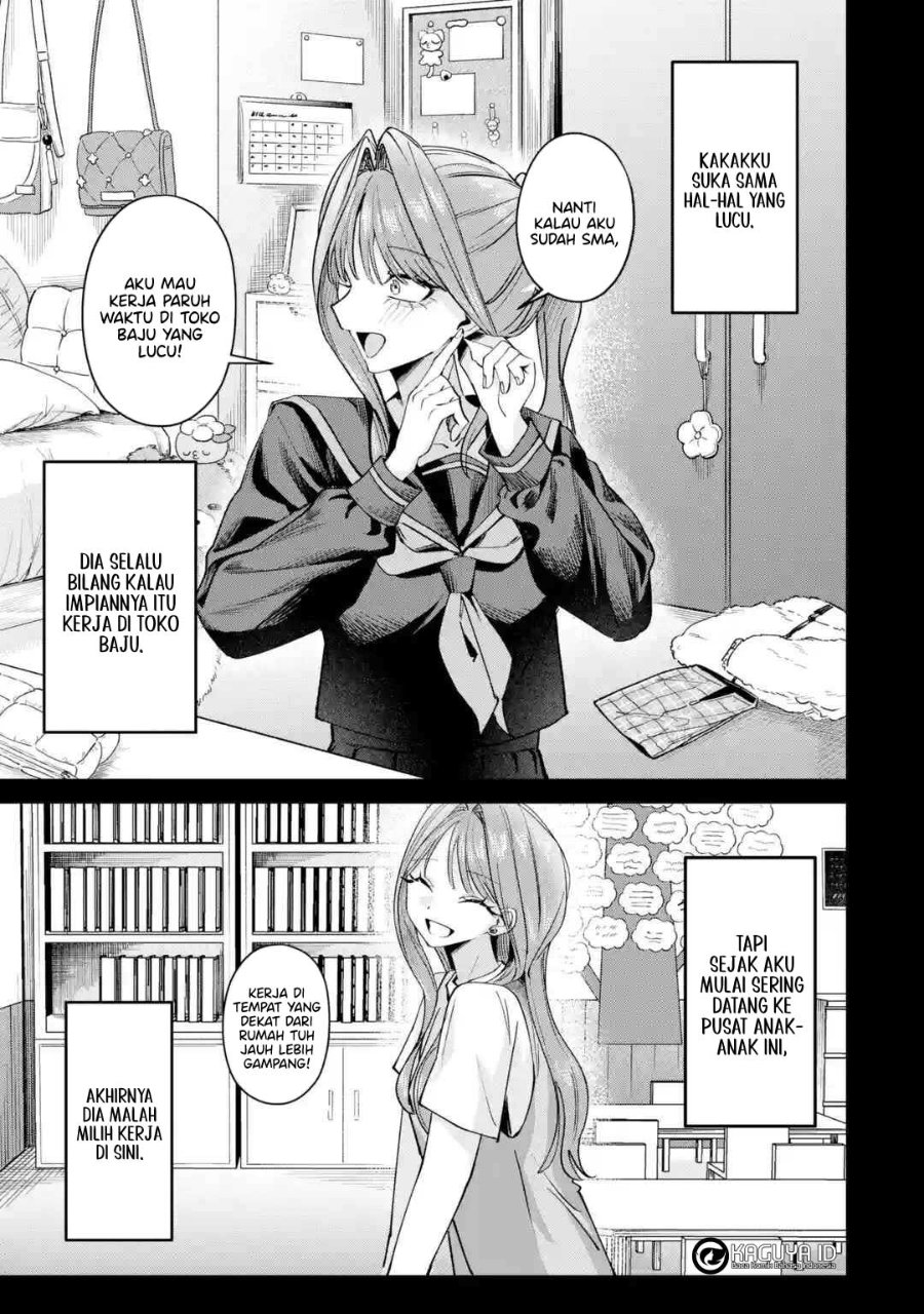 Baca Haimiya-senpai wa Kowakute Kawaii - Chapter 31 halaman 7