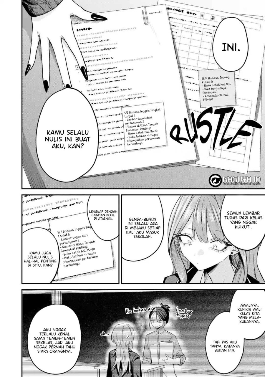 Baca Haimiya-senpai wa Kowakute Kawaii - Chapter 32 halaman 10