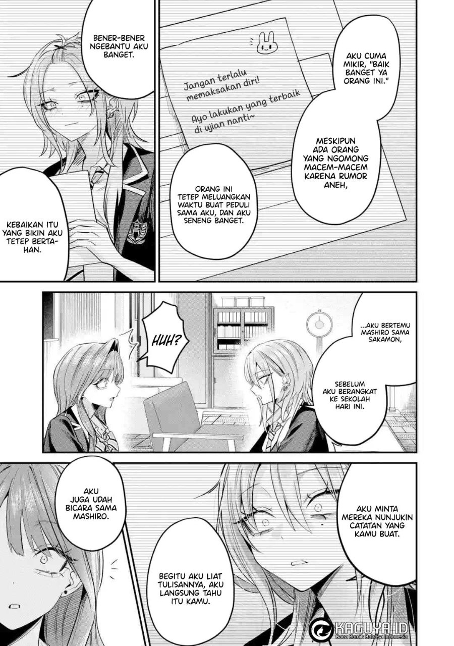 Baca Haimiya-senpai wa Kowakute Kawaii - Chapter 32 halaman 11