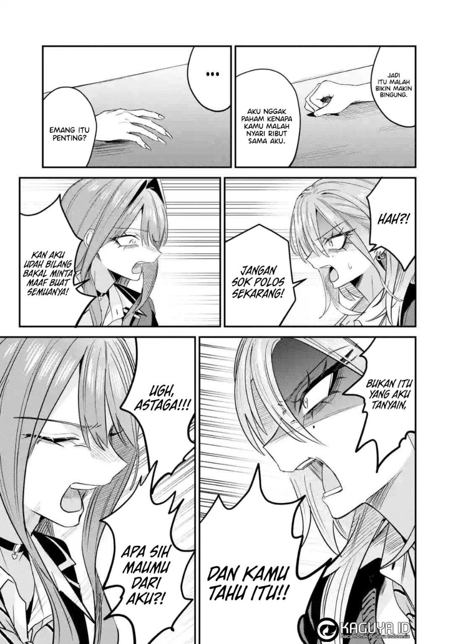 Baca Haimiya-senpai wa Kowakute Kawaii - Chapter 32 halaman 13