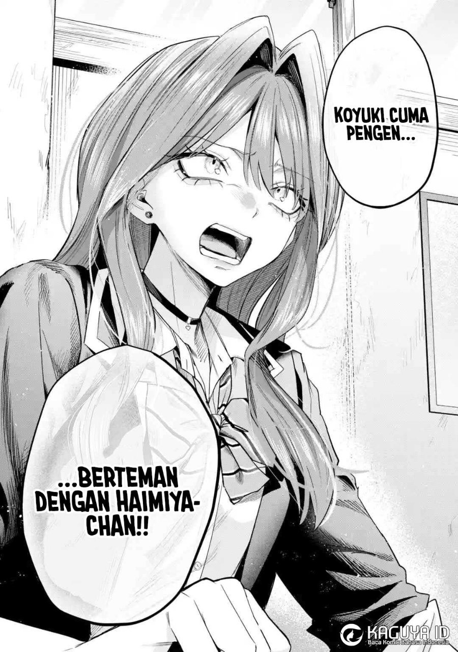 Baca Haimiya-senpai wa Kowakute Kawaii - Chapter 32 halaman 14
