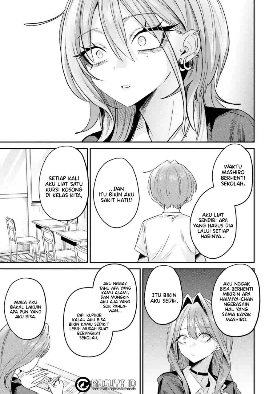 Baca Haimiya-senpai wa Kowakute Kawaii - Chapter 32 halaman 15