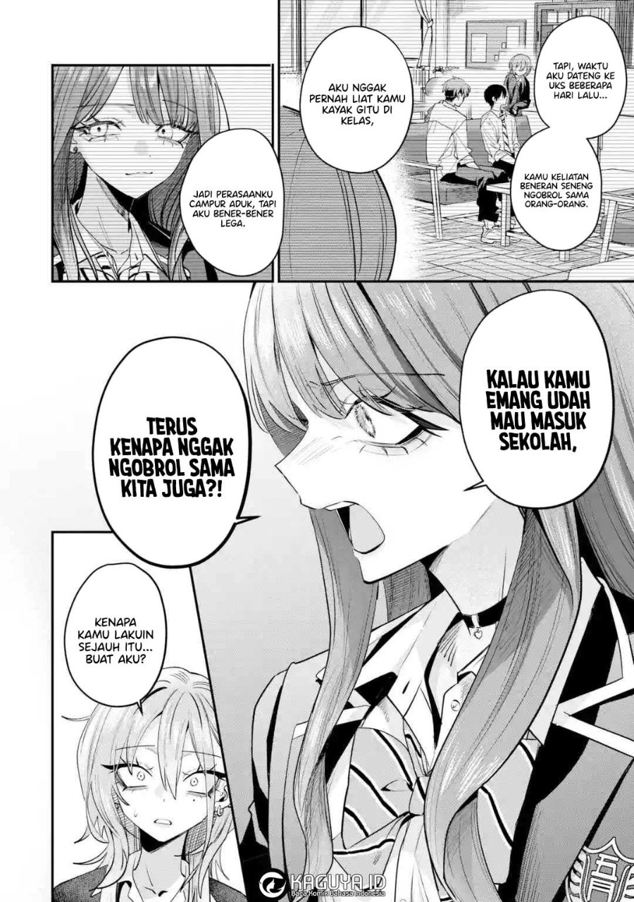 Baca Haimiya-senpai wa Kowakute Kawaii - Chapter 32 halaman 16