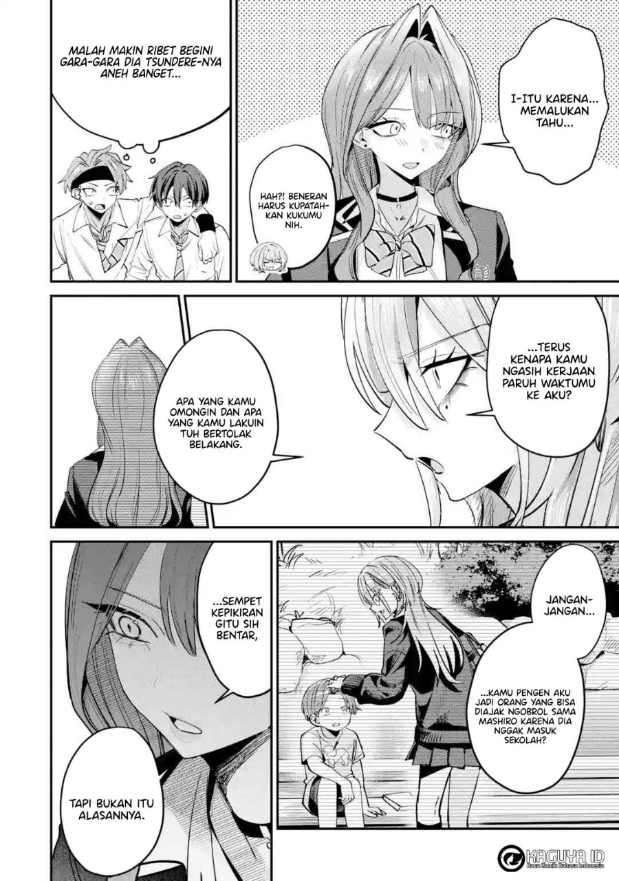 Baca Haimiya-senpai wa Kowakute Kawaii - Chapter 32 halaman 18