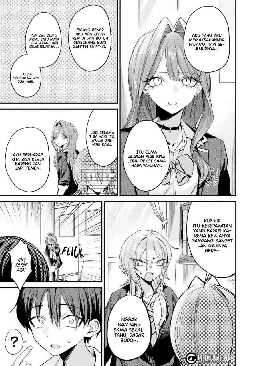Baca Haimiya-senpai wa Kowakute Kawaii - Chapter 32 halaman 19