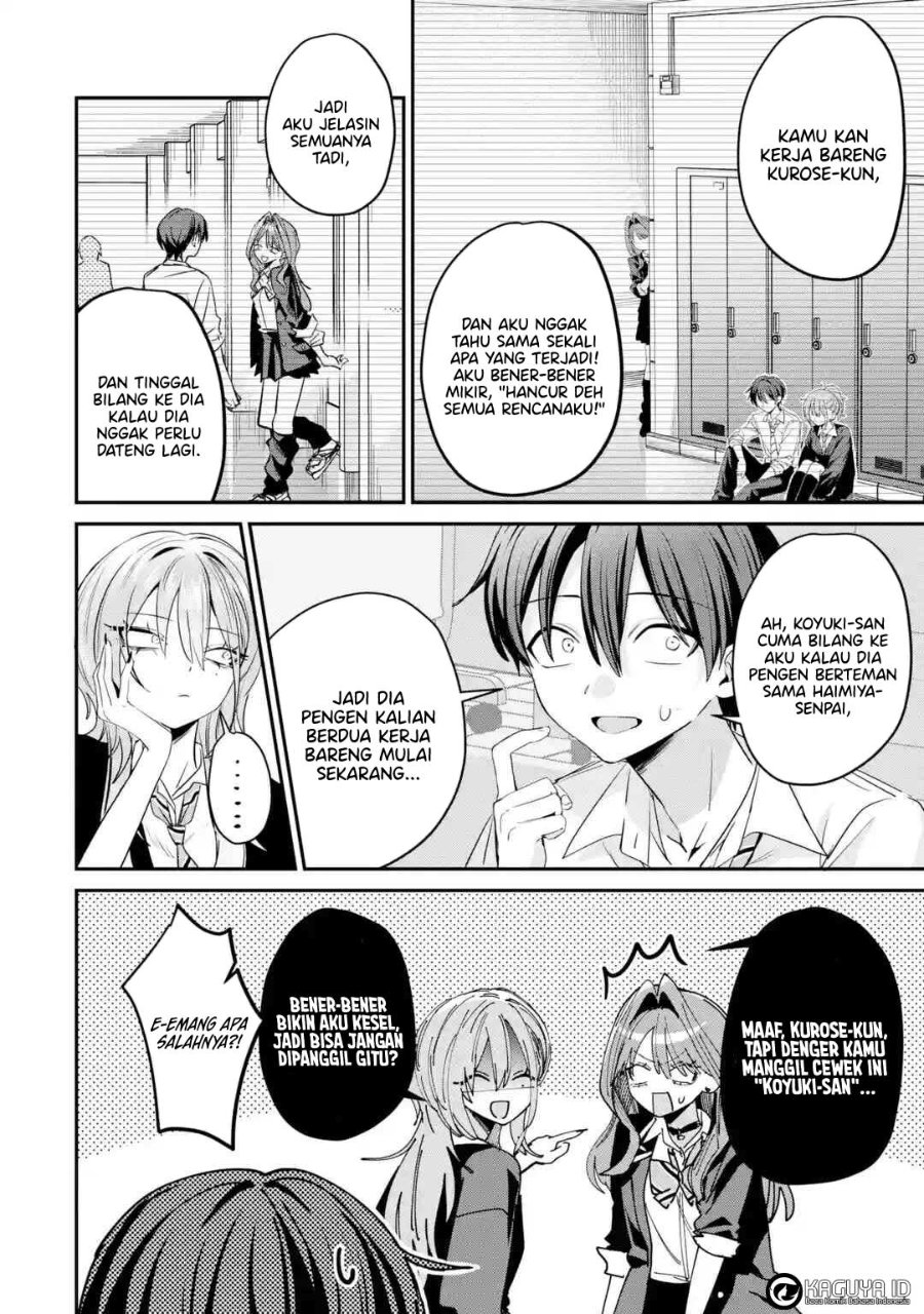 Baca Haimiya-senpai wa Kowakute Kawaii - Chapter 32 halaman 20
