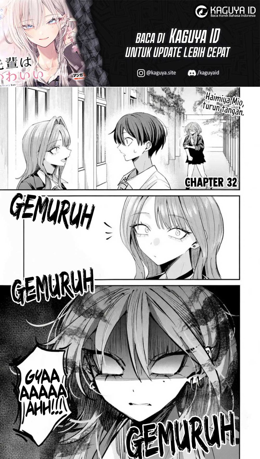 Baca Haimiya-senpai wa Kowakute Kawaii - Chapter 32 halaman 3