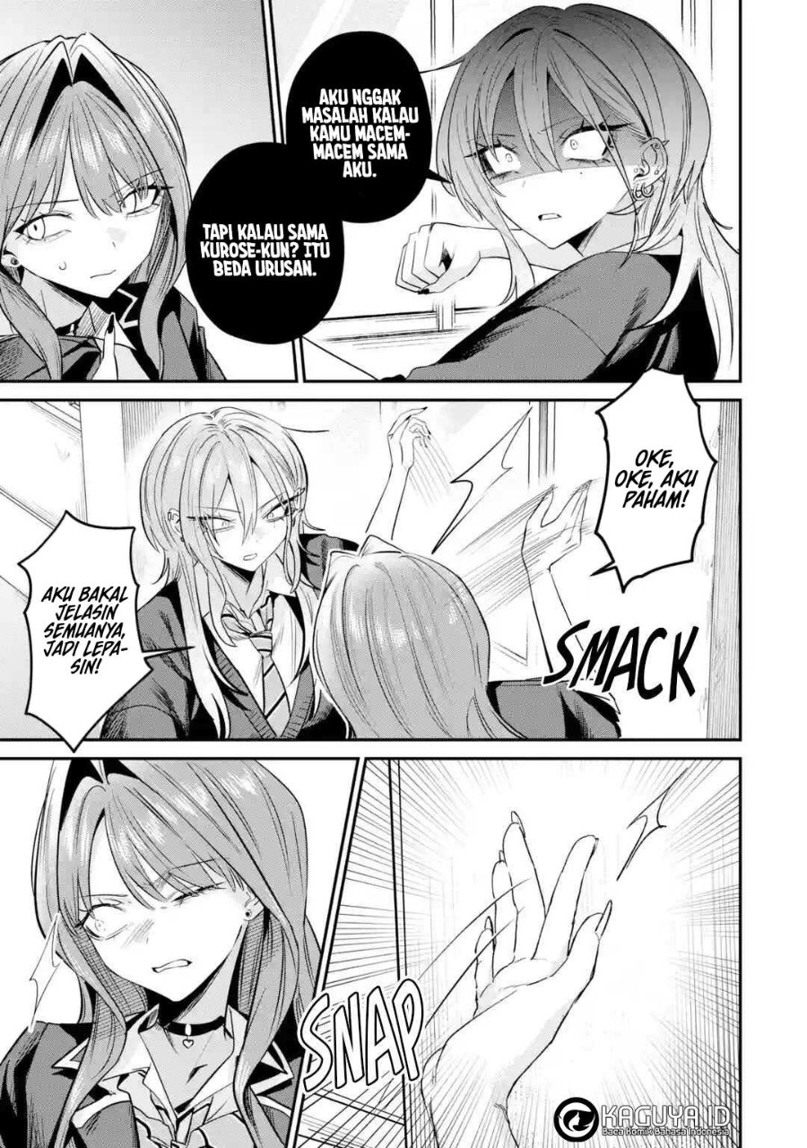 Baca Haimiya-senpai wa Kowakute Kawaii - Chapter 32 halaman 5