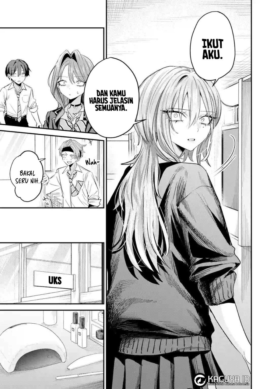 Baca Haimiya-senpai wa Kowakute Kawaii - Chapter 32 halaman 7