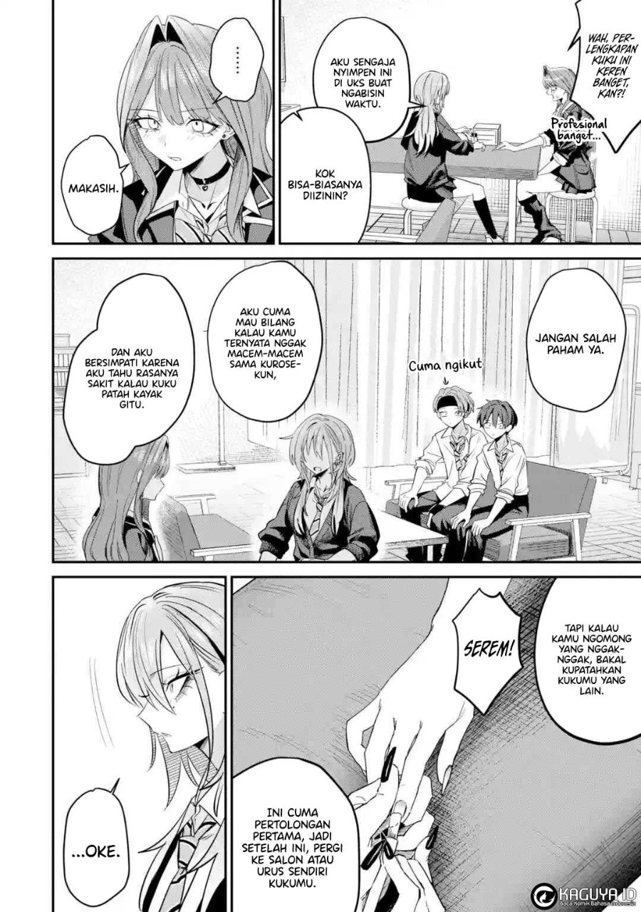 Baca Haimiya-senpai wa Kowakute Kawaii - Chapter 32 halaman 8
