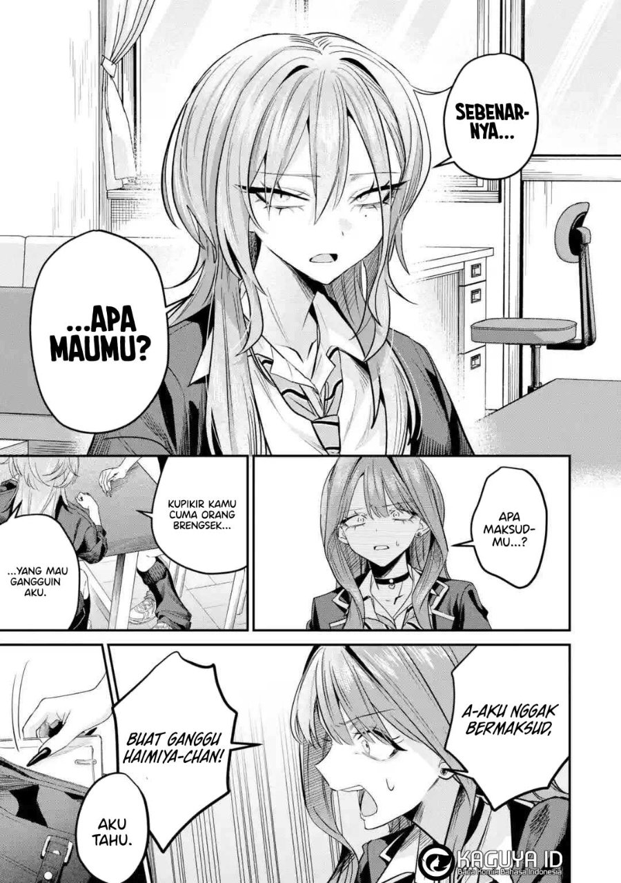 Baca Haimiya-senpai wa Kowakute Kawaii - Chapter 32 halaman 9
