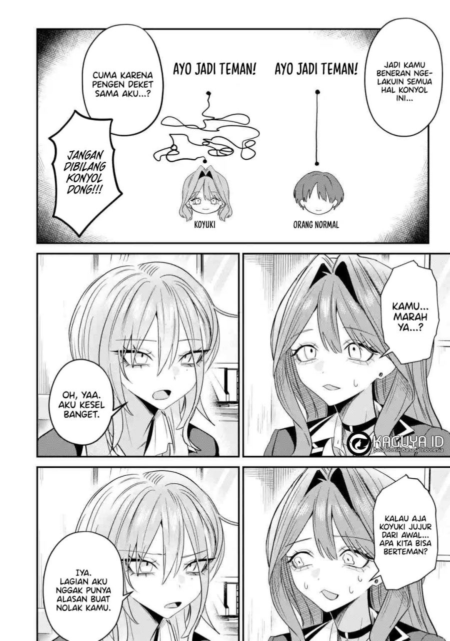 Baca Haimiya-senpai wa Kowakute Kawaii - Chapter 33 halaman 10