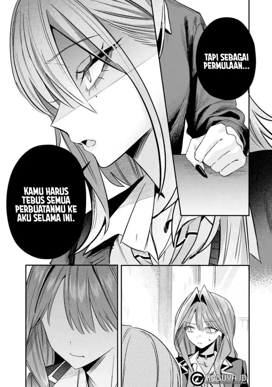 Baca Haimiya-senpai wa Kowakute Kawaii - Chapter 33 halaman 11