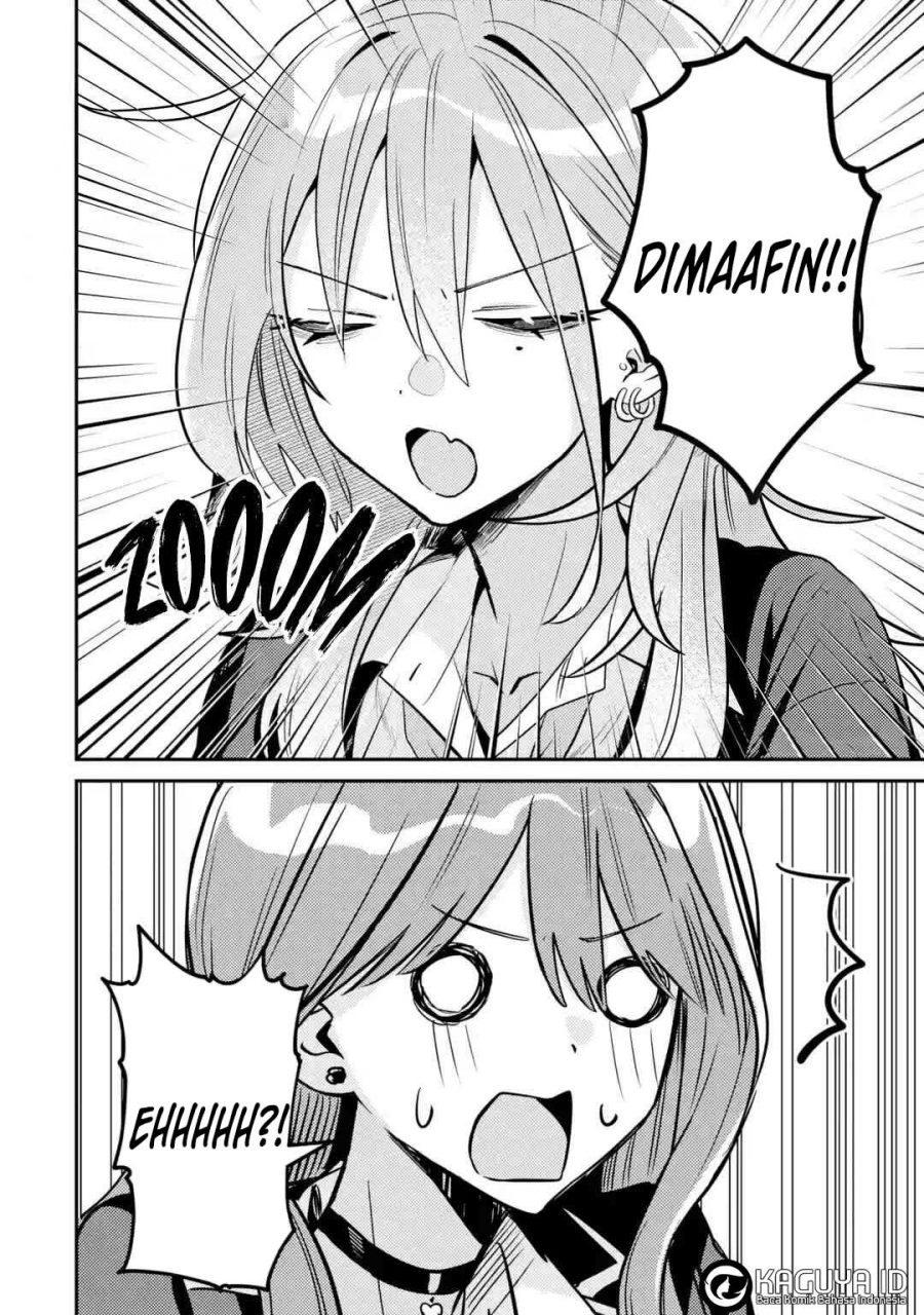 Baca Haimiya-senpai wa Kowakute Kawaii - Chapter 33 halaman 13