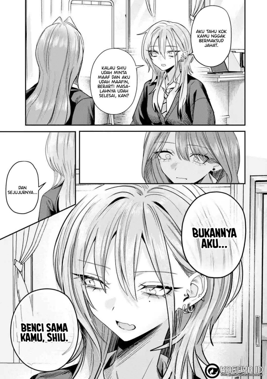 Baca Haimiya-senpai wa Kowakute Kawaii - Chapter 33 halaman 14