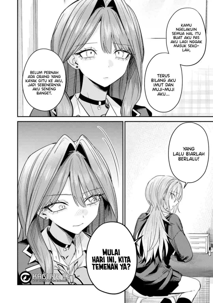 Baca Haimiya-senpai wa Kowakute Kawaii - Chapter 33 halaman 15