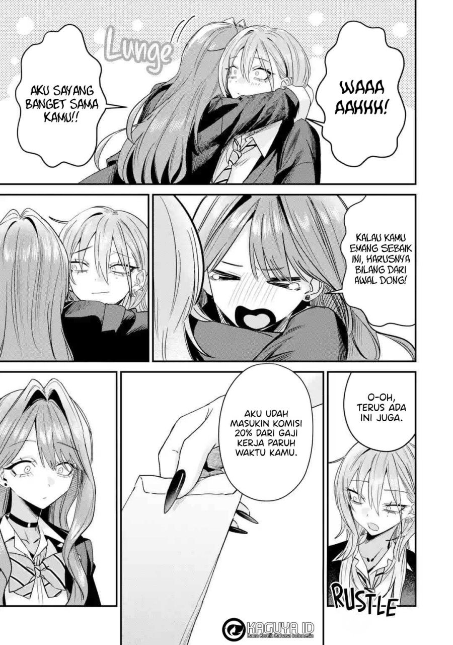 Baca Haimiya-senpai wa Kowakute Kawaii - Chapter 33 halaman 16