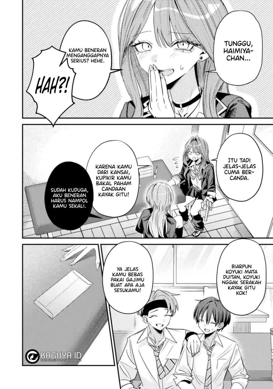 Baca Haimiya-senpai wa Kowakute Kawaii - Chapter 33 halaman 17