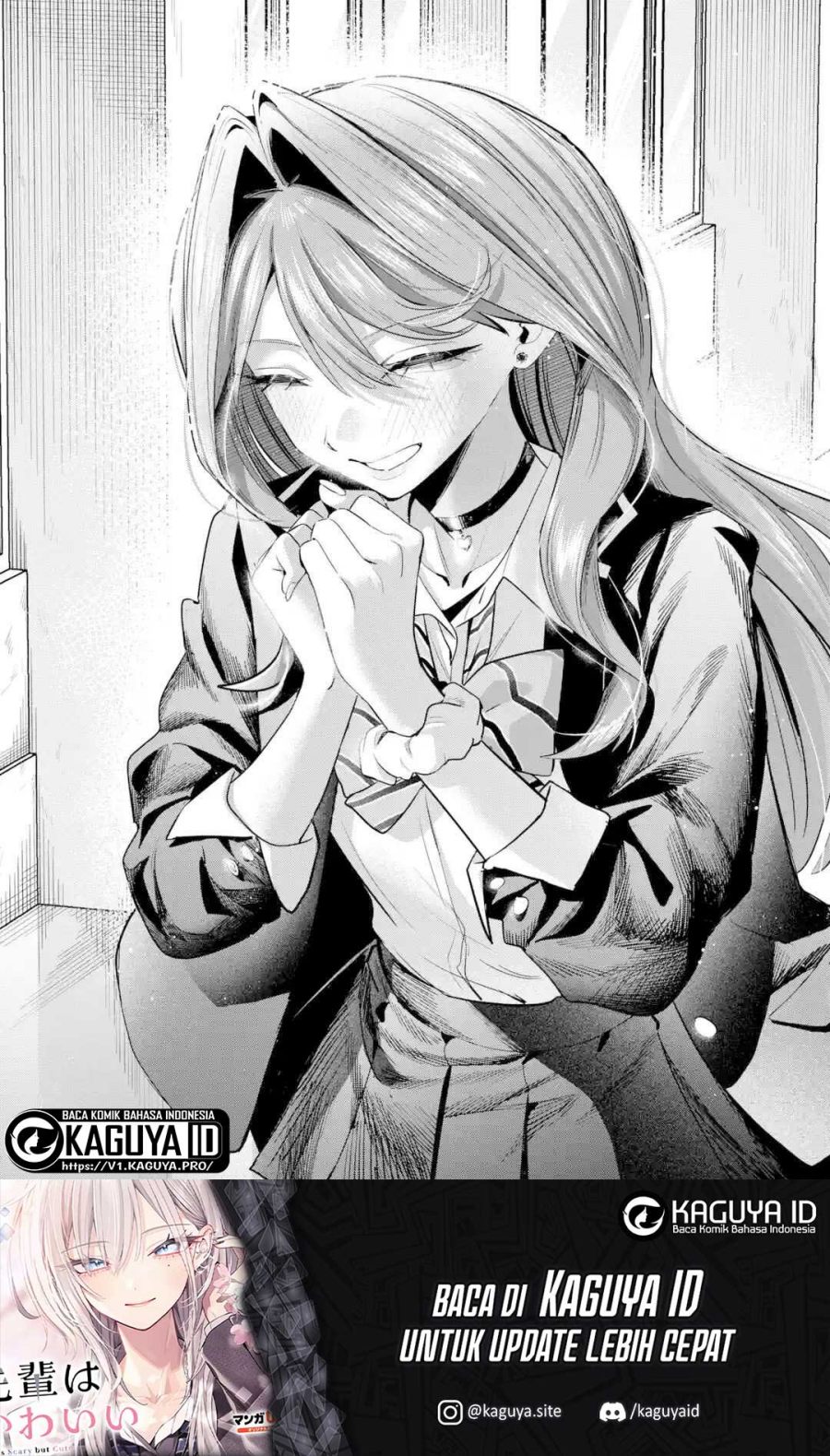 Baca Haimiya-senpai wa Kowakute Kawaii - Chapter 33 halaman 23