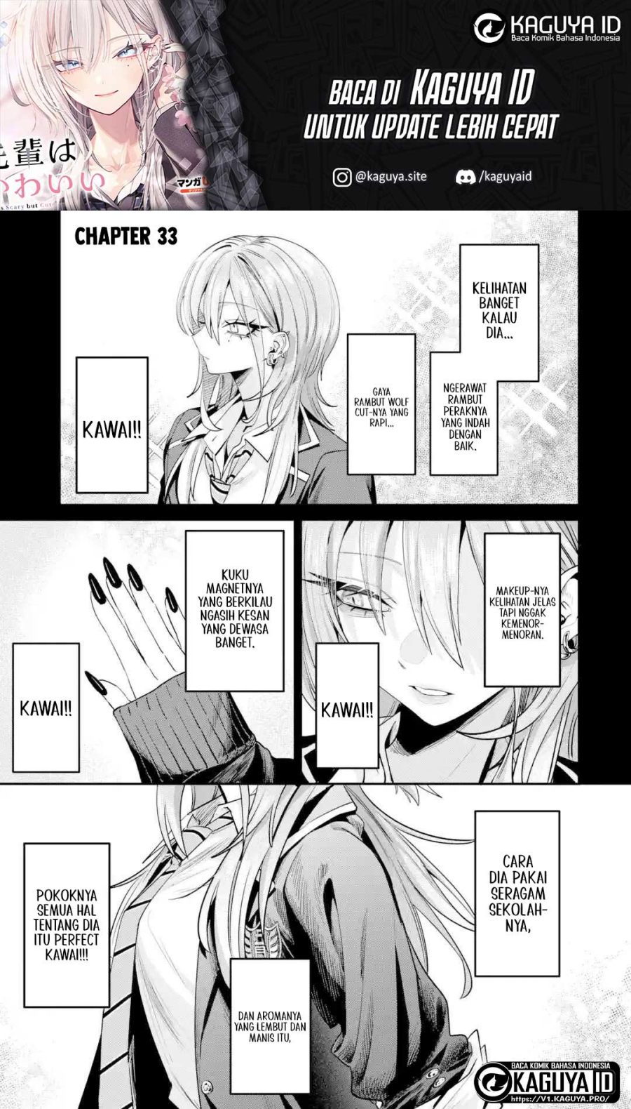 Baca Haimiya-senpai wa Kowakute Kawaii - Chapter 33 halaman 3