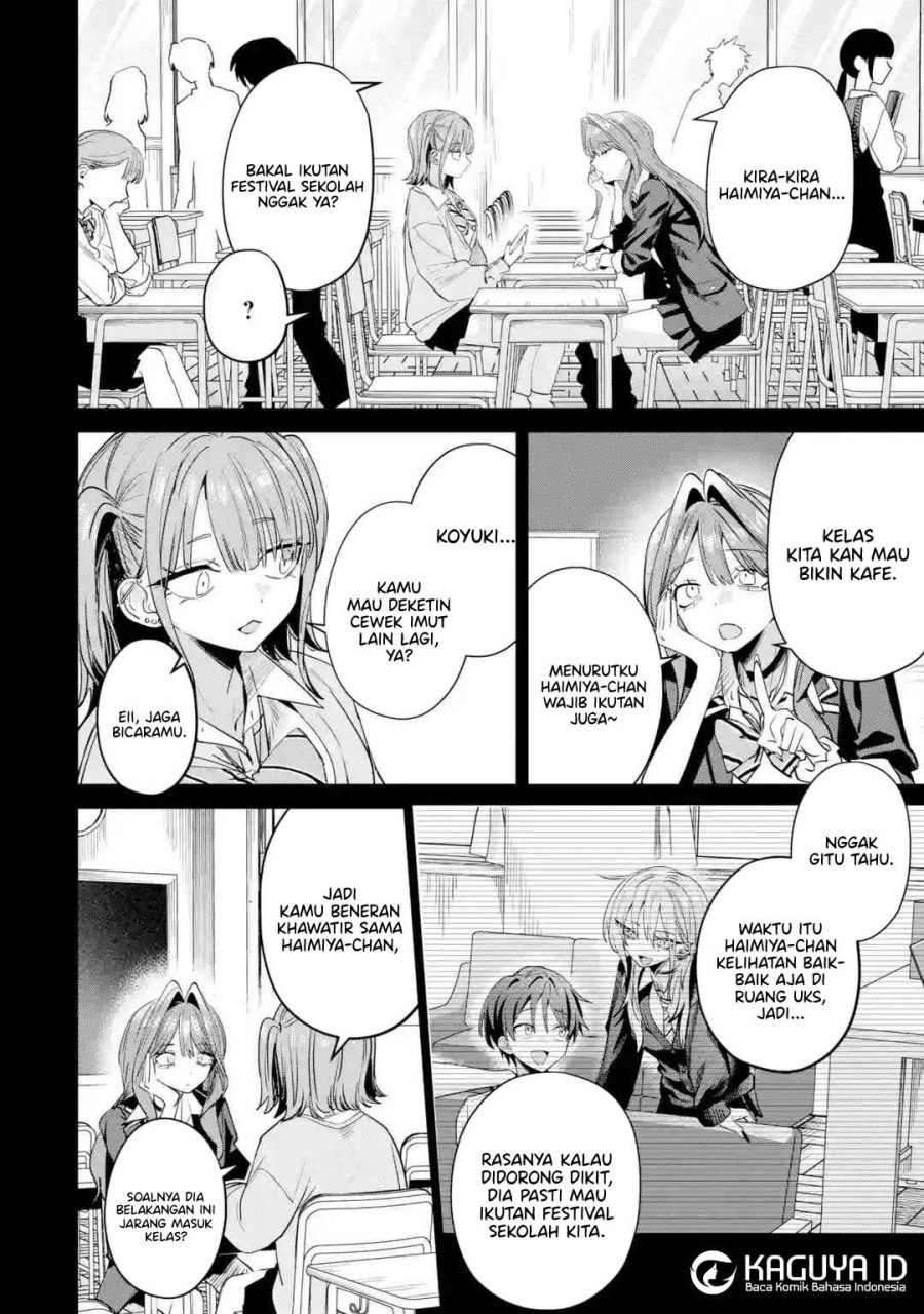 Baca Haimiya-senpai wa Kowakute Kawaii - Chapter 33 halaman 4