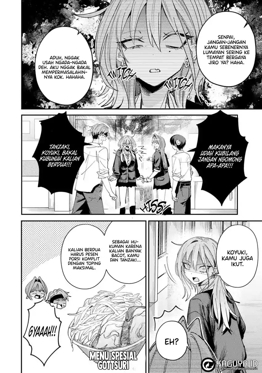 Baca Haimiya-senpai wa Kowakute Kawaii - Chapter 34 halaman 11