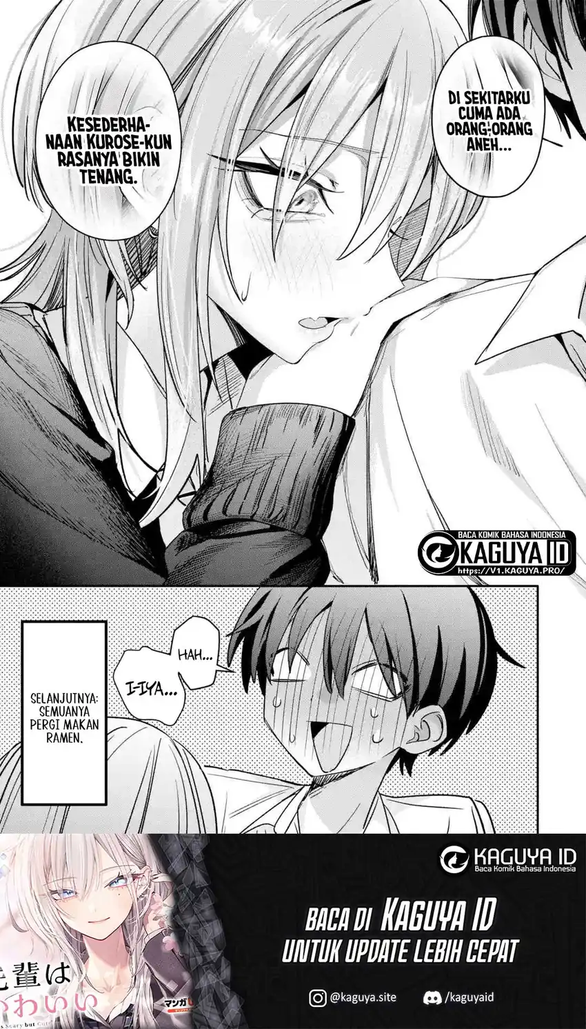 Baca Haimiya-senpai wa Kowakute Kawaii - Chapter 34 halaman 14