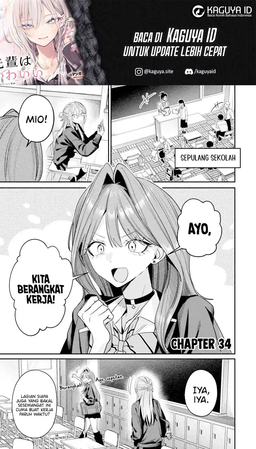 Baca Haimiya-senpai wa Kowakute Kawaii - Chapter 34 halaman 2