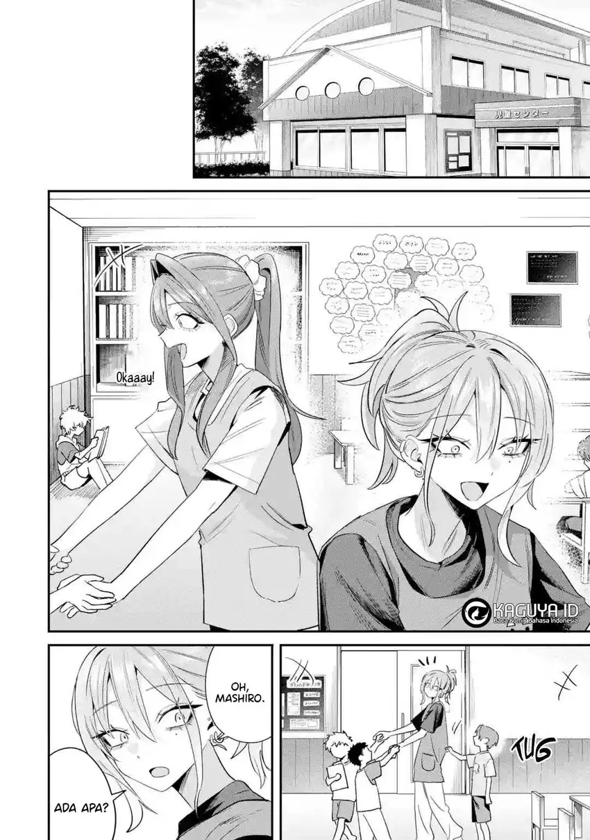 Baca Haimiya-senpai wa Kowakute Kawaii - Chapter 34 halaman 3