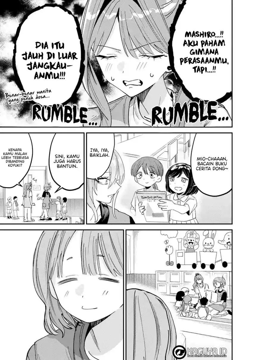 Baca Haimiya-senpai wa Kowakute Kawaii - Chapter 34 halaman 6