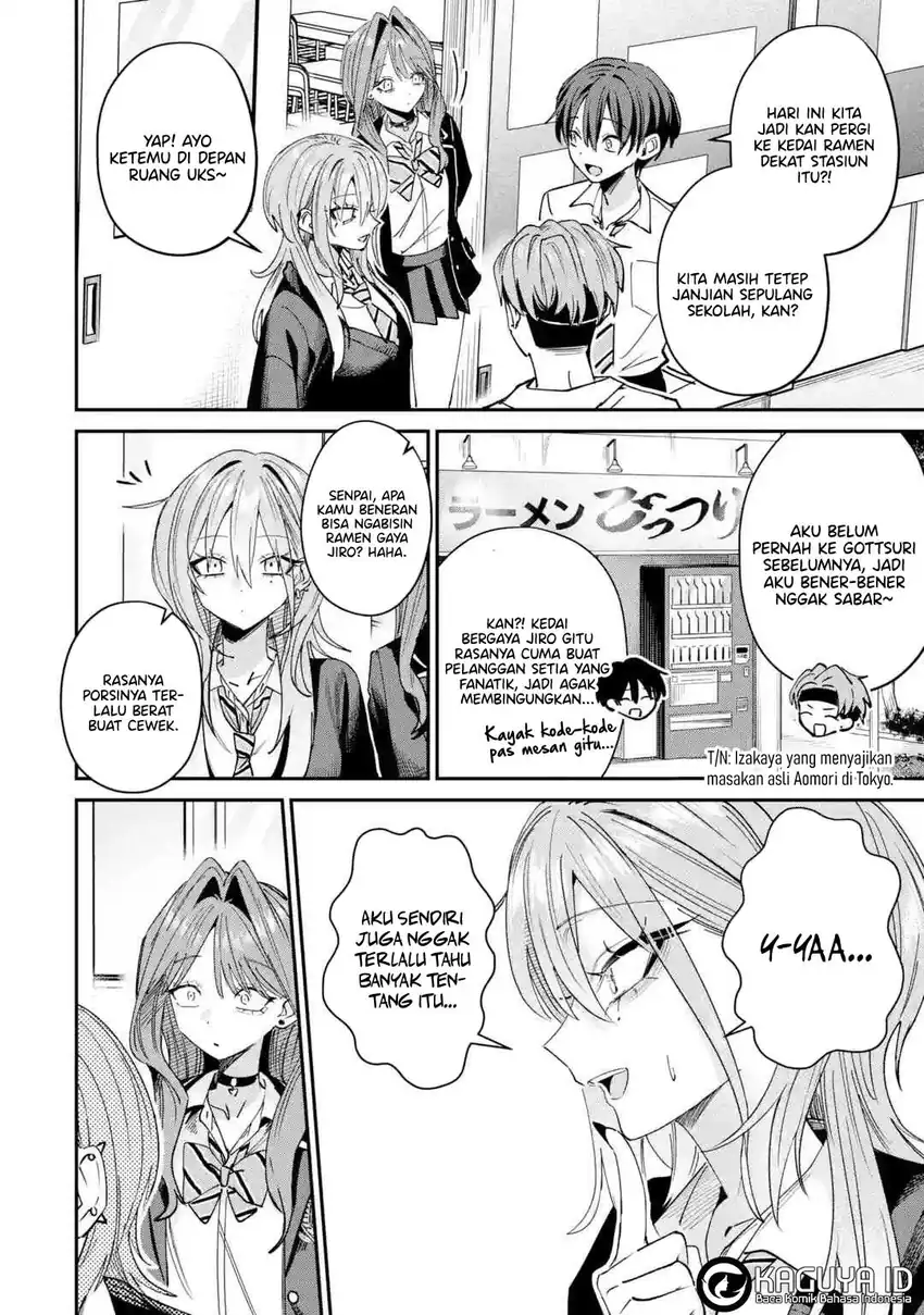 Baca Haimiya-senpai wa Kowakute Kawaii - Chapter 34 halaman 9