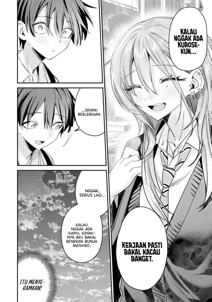 Baca Haimiya-senpai wa Kowakute Kawaii - Chapter 35 halaman 11