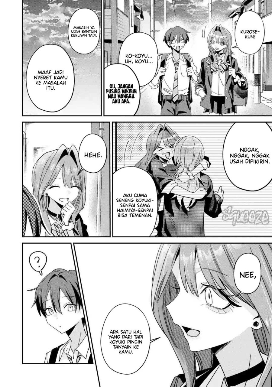 Baca Haimiya-senpai wa Kowakute Kawaii - Chapter 35 halaman 15