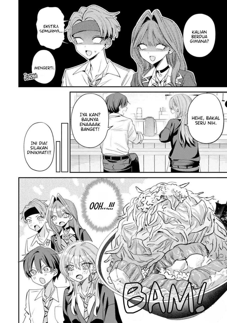 Baca Haimiya-senpai wa Kowakute Kawaii - Chapter 35 halaman 5