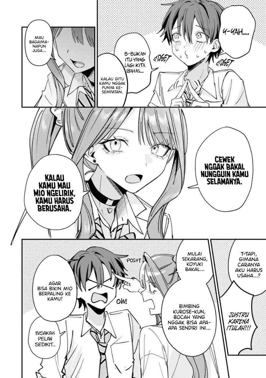 Haimiya-senpai wa Kowakute Kawaii Chapter 36 - Page 11