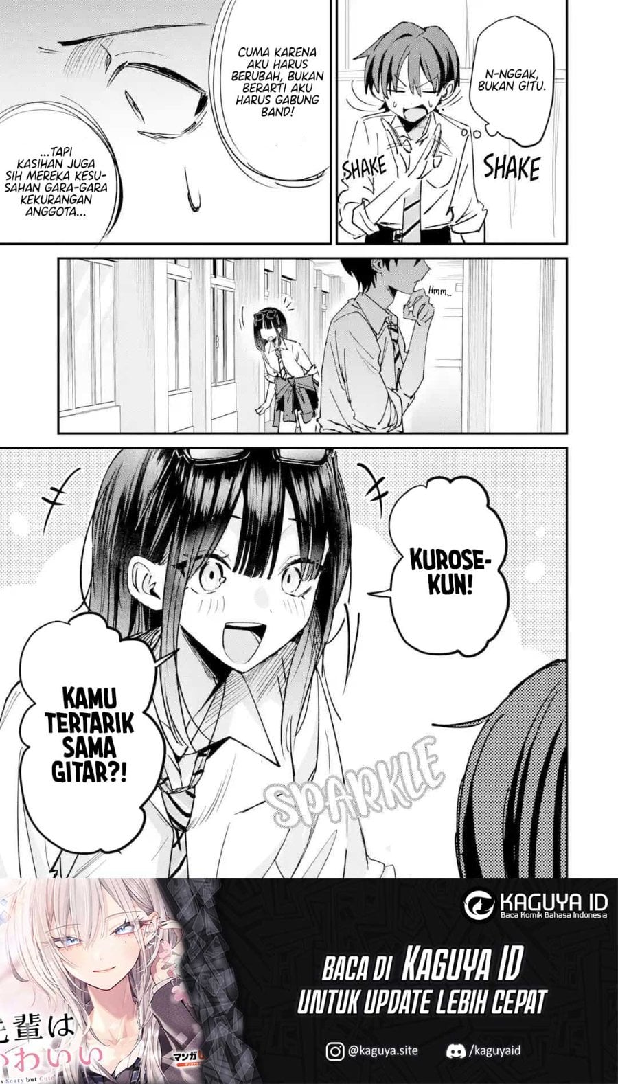 Haimiya-senpai wa Kowakute Kawaii Chapter 36 - Page 16